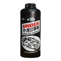 일신 수성 언더코팅제 회색 검정색 건타입 1000ml, 검정색 1개