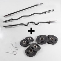 [바디엑스] 27.5KG 중량바벨세트(3종/택1)(직선바/중량컬바/중량슈퍼컬바)+나세르중량, 세트 선택:중량 슈퍼컬바 27.5KG세트