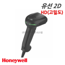 하니웰 Honeywell XenonXP 1950g HD (고밀도버전) 유선 2D 바코드스캐너 QR코드스캐너 큐알코드스캐너 처방전스캐너 약국스캐너, 1950g HD USB타입