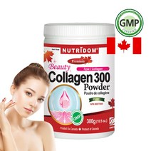 캐나다 뉴트리돔 뷰티 콜라겐 분말 파우더 300g 소콜라겐 보바인 체중관리 피부건강 N204