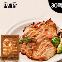 풀토래_신선냉장 닭통다리살 정육_국내산 순살, 1개, 5kg