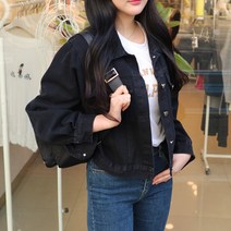 메리앤유 소프트한 재질의 베이직 데님자켓