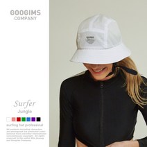 구김스 jungle style 서핑햇, 와인(WINE_764)