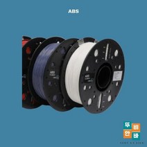 01 [3개묶음상품] 3D프린터재료 ABS필라멘트 큐비콘 ABS YELLOW, 상세페이지 참조