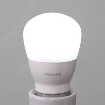 일반소켓 필립스 LED 전구 3W 주광색 12개 led전구파는곳 엘이디전구 엘리디전구교체 led전구 전구파는곳, 상세페이지참조