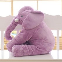 어린이 아이 코끼리 대형인형 애착 인형 선물, 40cm, 보라색