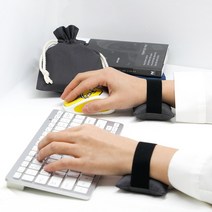 밴드형 키보드 손목받침대 마우스 손목쿠션 손목보호대 팜레스트 보호쿠션 무지 3종, 필기용, 버건디2개, 차콜