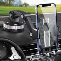 차량용 대쉬보드 강력 흡착 휴대폰거치대 올뉴카니발