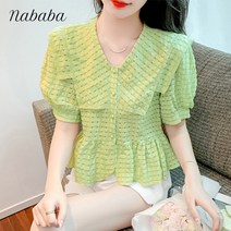 나바바 NB842 여성 러블리 무지 펀칭 반팔 블라우스