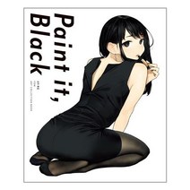 Paint it Black(한국 특별 양면 커버판), 소미미디어