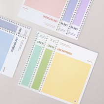 안테나샵 컬러 에너지 노트북 B5 (8종세트) [유선 노트 공책 그리드 라인 모눈], 그리드 B5 (8종세트)