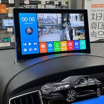 그랜저HG 제임스P 10.1인치 4채널블랙박스, 제임스P256G