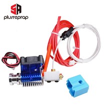 화산 프린트 헤드 압출기 키트 웨이드 또는 보우 덴 12V J 헤드 핫 엔드 1.75/3.0mm 필라멘트 3D 프린터 용 냉각 팬 포함, 01 0.6mm_03 Bowden 3.0mm