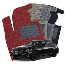 하이글로씨 제네시스 G80 2세대 코일매트 확장형 전차종 차량용 카매트, 엣지형/블랙/1+2열, /H292