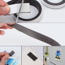 필요한 길이로 잘라서 사용하는 전단지자석 고무 롤 스티커 자석, 2cm