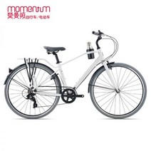 Momentum Mocha LTD도시 가변 속도 로드 통근 성인용 자전거, 7단_높이 158-174cm에 적합한 다채로 | 700