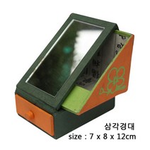 MDG3206 (전통한지공예)삼각경대 만들기재료 5개묶음 한지공예/한지/문양/공예도구