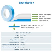 25 미터/롤 8mm 10mm 12mm 20mm 폭 전송 테이프 칩 PCB LED 스트립 방열판용 양면 열 전도성 접착 테이프, 03 12mm_02 10m