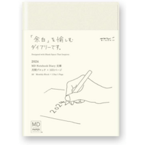 미도리 MD 노트 다이어리 수첩 2024년 A5 데일리 22276006 (2023년 12월 시작)