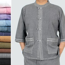 다흰2650 여름 남녀공용 라운드넥 세트 생활한복 개량한복