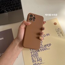 Q3s는 Realme Realme GT2 Master Discovery Edition pro 휴대 전화 케이스 GTneo3 퓨어 블랙 2t 하이 엔드 i에 적합합니다.