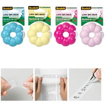 3M 글씨써지는 마스킹 라벨 스카치 테이프 문구 회사 사무용 커팅기 커터기 학생, 민트