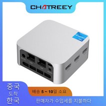 스틱PC 초 미니 PC MINIPC 안드로이드 피시 인텔-셀러론 N5095 Chatreey T8 Pro NVMe SSD 윈도우즈 11 초소형 포켓 컴퓨터 듀얼 LAN 3 HDMI, 8G RAM, 미국, 512GB SSD