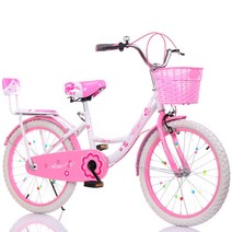 어린이 자전거 여아 10세 이상 3학년 초등학생 자전거 타기 20촌 22촌 어린이 자전거 발자전거, 분홍색과흰색타이어등받이_22인치적합135-155cm
