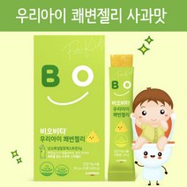 식이섬유 3g 우리아이 쾌변젤리 사과맛 20g x 20포 20일분
