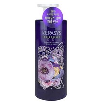 케라시스 엘레강스 앰버 윤기 퍼퓸 린스 600ml, 엘림헬스케어81 1, 엘림헬스케어81 본상품선택