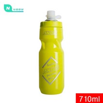 Nuoou 겨울용품 스포츠 자전거 라이딩 등산 달리기 헬스 자전거물통 자전거물병 블랙 그레이 노란색 레드 물통