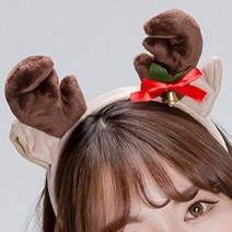 예쁜 사슴 머리띠 루돌프 크리스마스 놀이동산 헤어밴드 연말 파티 여자, 눌러주세요, 고급사슴머리띠