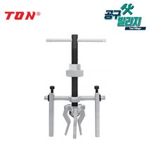 내경 베어링풀러 탄소강 합금 내경용 베아링 기어풀러, 단품