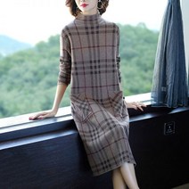 50대 가을 원피스 롱 9월 봄 정장 여성 하객룩 중년 상견례 결혼식 엄마옷