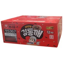 김과 통깨의 고소한 깨미 라면왕 김통깨 100g x12입 맛있는 건면