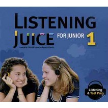 LISTENING JUICE FOR JUNIOR. 1 (CD 3장):LISTENING & TEST PREP, 이퍼블릭(E PUBLIC)