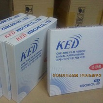 크로바 ET-6150타자기 정품리본, 1개