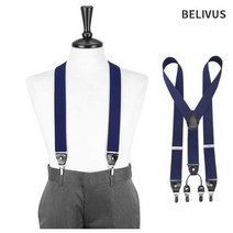 인테리어쫘닢 빌리버스 서스펜더 BDUP001 남자 멜빵 정장 패션 코디 TE+17957EA