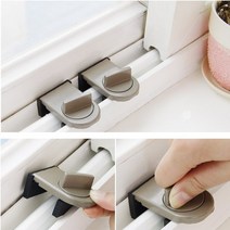 아파트 자취방 창문형 에어컨 방범 미닫이 창문 창틀 고정 스토퍼 홀더 베란다 잠금 장치, 블랙