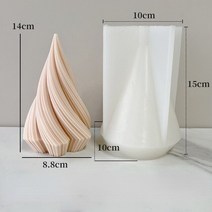 실리콘 토끼 몰드 곰돌이 도넛 원형 틀 Diy 원추형 기하학 곡선 열 실리콘 촛불 금형 3D 크리 에이 티브 회, 02 Mold-large
