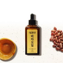 오일동안 비자오일 30ml, 상세페이지 참조