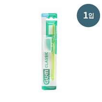 GUM 검 클래식 칫솔 (311) (강한모), 1개, 1개