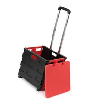 접이식카트 박스카트 KR42