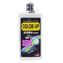 세차 광택 흑광 왁스 차량 코팅제 SOFT99 부활 차량용 보정, 화이트【라이트 차페인트 전용】, 1개