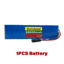 18650 고방전 21700배터리 7s2p 24V 38ah 배터리 리튬 이온 29.4V 38000mah 전기 자전거 오토바이/리튬 스쿠터, WHITE