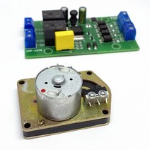 밸브 기어 모터 12v 2.2rpm 2kg.cm 90도 cw ccw 리미트 스위치 감소 액추에이터 밸브 모터, 모터와 보드