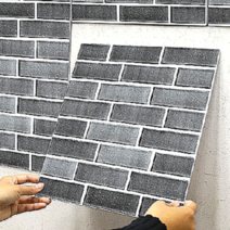 한스터프 접착식 파벽돌 인테리어 벽돌 데코타일 방음제, DIY 블록-블랙