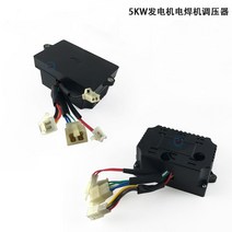 소형발전기 캠핑용 휴대용 발전기 5KW 6KW 7KW 8KW 디젤 가솔린 엔진 R 용접 기계 12 와이어 4 플러그, 한개옵션0
