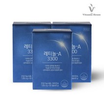 비타민하우스 레티놀-A 3300 3박스 3개월분 뷰티쇼핑백1, 단품, 단품
