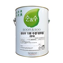 노루페인트 순앤수 100 내부용 페인트 친환경 벽지 사무실 스튜디오 4L, 아이보리/베이지 0071C